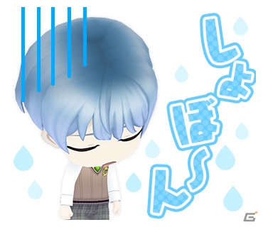ボーイフレンド 仮 きらめき ノート 雨宮久遠 Cv 武内健 が登場 Lineクリエイターズスタンプも配信中の画像 ゲーム情報サイト Gamer