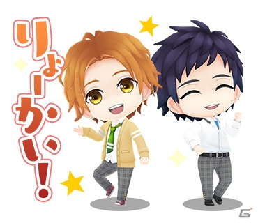 「ボーイフレンド（仮）きらめき☆ノート」雨宮久遠（CV：武内健）が登場！LINEクリエイターズスタンプも配信中の画像7