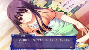 このループ世界を作っているのは誰なのか―iOS版「閉じたセカイのトリコロニー」が配信開始の画像8
