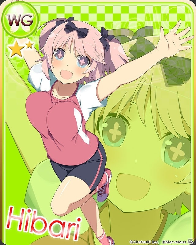 「シンデレライレブン」と「シンデレラナイン」にて「閃乱カグラ NewWave Gバースト」とのコラボキャンペーンが開始！の画像4