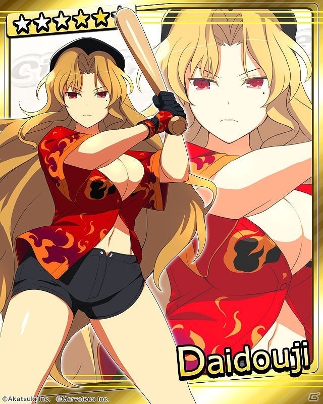 「シンデレライレブン」と「シンデレラナイン」にて「閃乱カグラ NewWave Gバースト」とのコラボキャンペーンが開始！の画像8