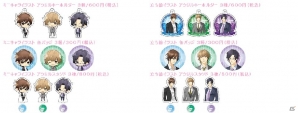 「理想のカレの選び方」「誘惑オフィスLOVER」「誘惑オフィスLOVER2」のコラボカフェが7月1日より開催決定の画像4
