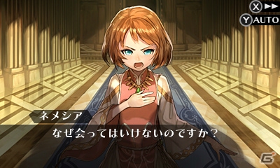 3DS「ラジアントヒストリア パーフェクトクロノロジー」動画「ちょぼらうにょぽみ応援中！『輝け！ラジアントヒストリア』」前篇が公開！の画像6
