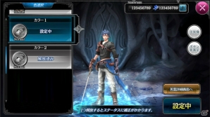 iOS/Android「SOUL REVERSE ZERO」新機能「ギルド」が実装！SSRゼノビアや英霊石のプレゼントも実施の画像10