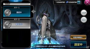 iOS/Android「SOUL REVERSE ZERO」新機能「ギルド」が実装！SSRゼノビアや英霊石のプレゼントも実施の画像11