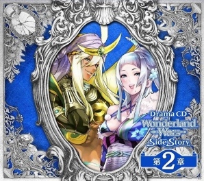 ドラマCD「『Wonderland Wars』Side Story 第2章」特典となるアシストカードの詳細や視聴動画が公開！の画像1