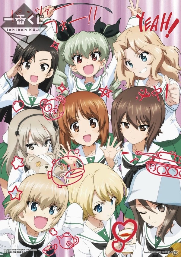 ガールズ＆パンツァー 劇場版 来場者特典フィルム 大洗制服アンツィオ高校三人組 ガールズ＆パンツァー 劇場版 来場者特典フィルム 大洗制服アンツィオ