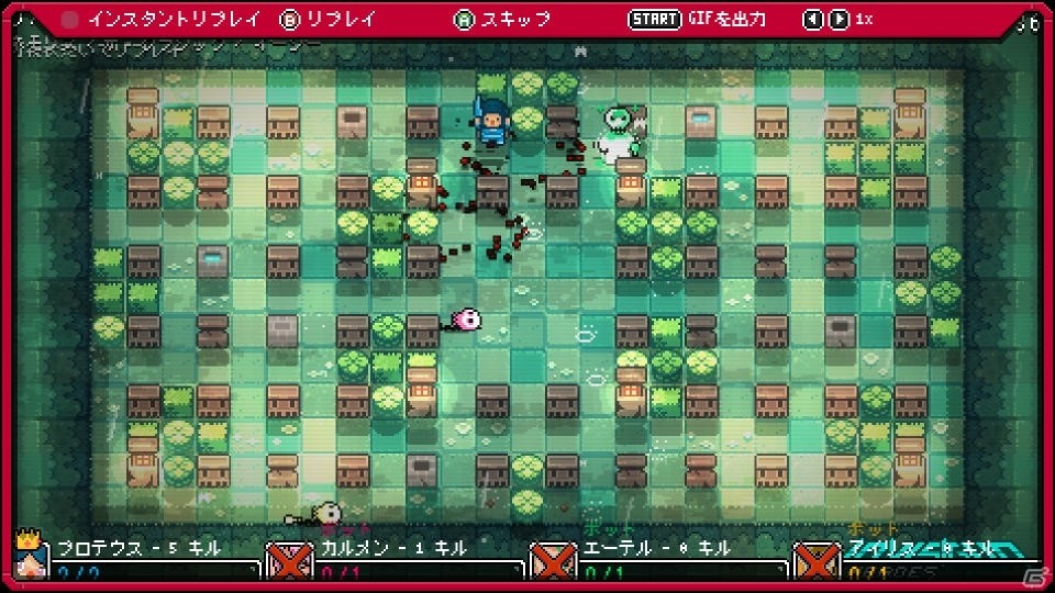 （自分も）ステルスのドタバタバトルアリーナ！「Invisigun Heroes」Steamにて日本語対応版が正式リリースの画像10