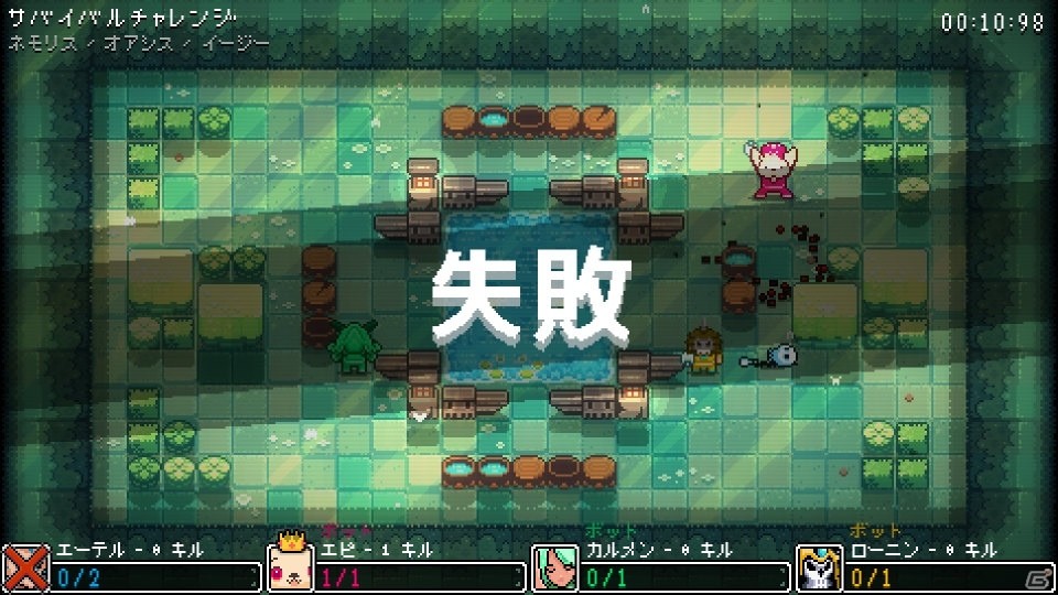 （自分も）ステルスのドタバタバトルアリーナ！「Invisigun Heroes」Steamにて日本語対応版が正式リリースの画像3