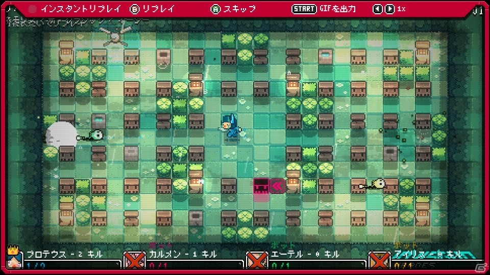 （自分も）ステルスのドタバタバトルアリーナ！「Invisigun Heroes」Steamにて日本語対応版が正式リリースの画像6