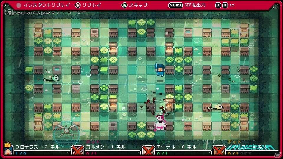 （自分も）ステルスのドタバタバトルアリーナ！「Invisigun Heroes」Steamにて日本語対応版が正式リリースの画像7