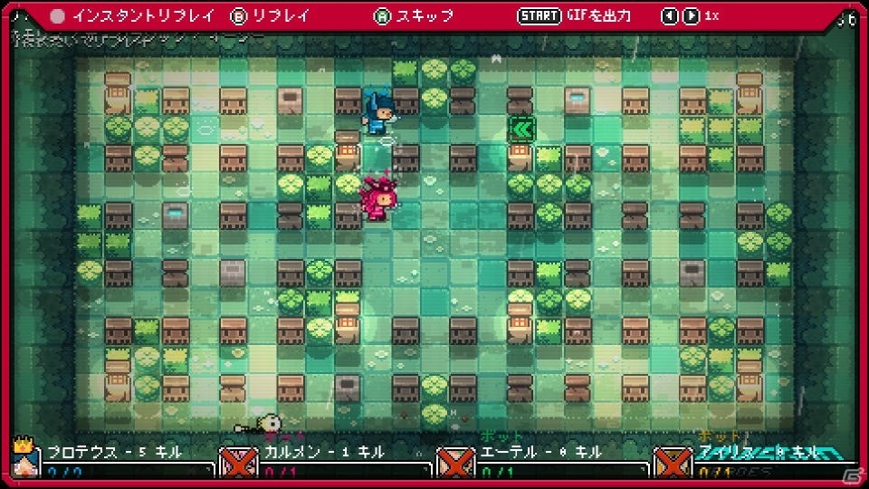 （自分も）ステルスのドタバタバトルアリーナ！「Invisigun Heroes」Steamにて日本語対応版が正式リリースの画像8