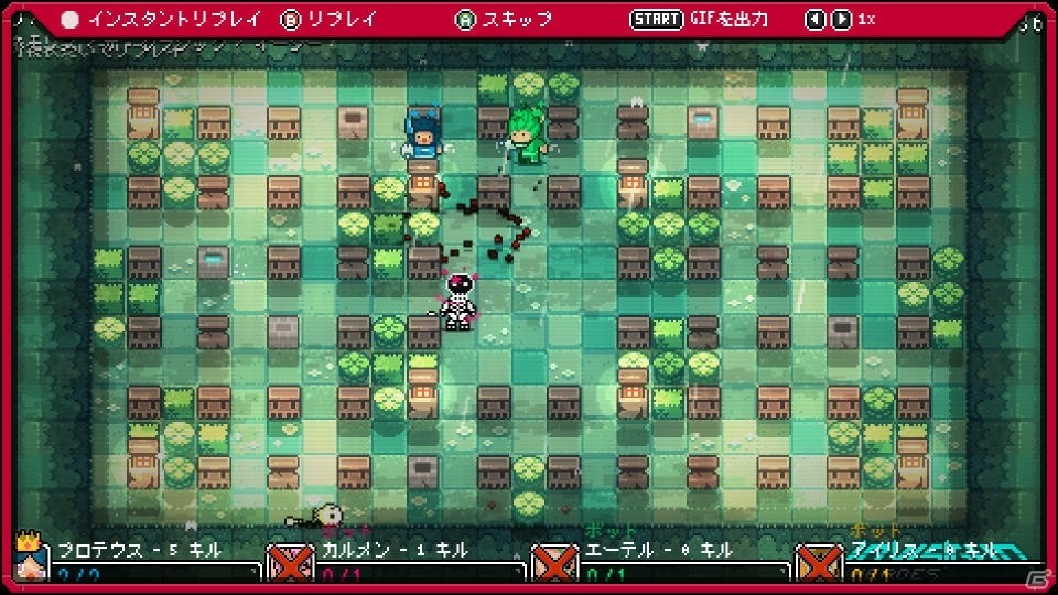 （自分も）ステルスのドタバタバトルアリーナ！「Invisigun Heroes」Steamにて日本語対応版が正式リリースの画像9