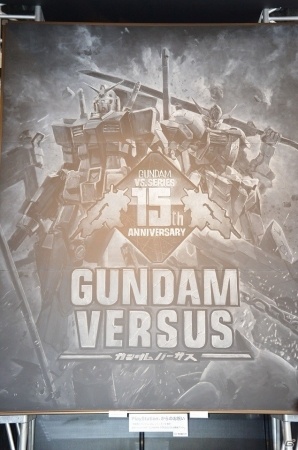 出演声優陣によるトークショーや「GUNDAM VERSUS」世界最速大会が行われた「ガンダムバーサスまつりin秋葉原」をレポートの画像9