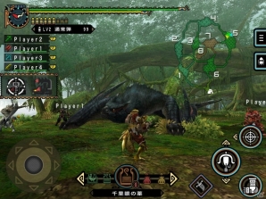 「モンスターハンターポータブル 2nd G for iOS」が半額以下で配信されるセールが開催！の画像3