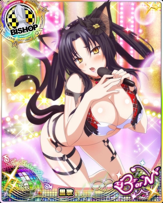 「ハイスクールD×D」ガチャボスイベント「パンキッシュガールと歌いまくりです！」が開催！の画像10