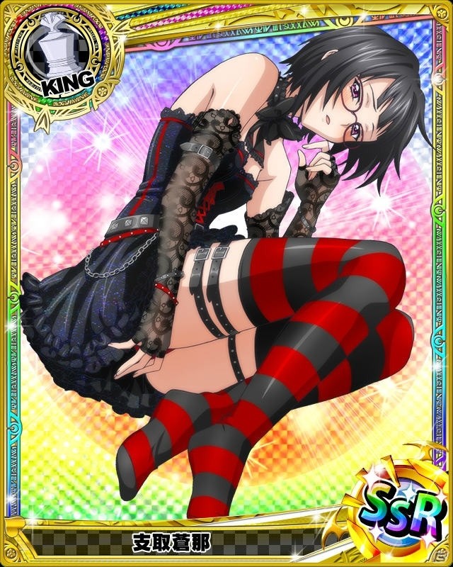 「ハイスクールD×D」ガチャボスイベント「パンキッシュガールと歌いまくりです！」が開催！の画像4