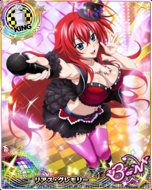 「ハイスクールD×D」ガチャボスイベント「パンキッシュガールと歌いまくりです！」が開催！の画像7