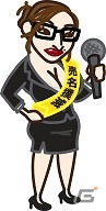 iOS/Android「ぱちくりぼうえいぐん」タレント・加藤紗里が“PR コンサルタント”に就任！コラボキャラクターも登場の画像1
