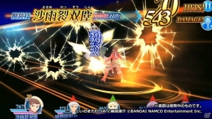 iOS/Android「テイルズ オブ ザ レイズ」メインクエストに第9章前編が追加！「テイルズ オブ シンフォニア」よりロイドが参戦の画像10