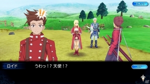 iOS/Android「テイルズ オブ ザ レイズ」メインクエストに第9章前編が追加！「テイルズ オブ シンフォニア」よりロイドが参戦の画像6