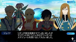 iOS/Android「テイルズ オブ ザ レイズ」メインクエストに第9章前編が追加！「テイルズ オブ シンフォニア」よりロイドが参戦の画像7