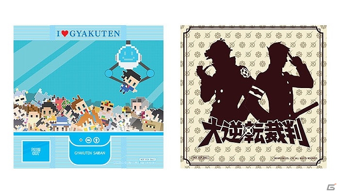 Nintendo SwitchやPS4 Proが当たる「カプコン夏キャンペーン2017」が開催！の画像15