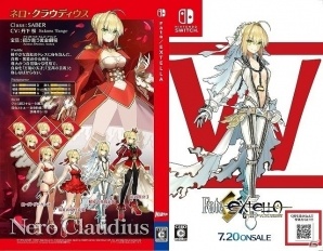 Nintendo Switch「Fate/EXTELLA」スマホフォ用のオリジナル壁紙がもらえるプレゼントキャンペーンが実施の画像1