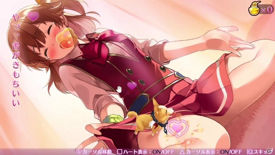 PS4/PS Vita「オメガラビリンスZ」2つの覚醒の模様がノーカット無修正で楽しめる公式プレイムービー第2弾が公開！の画像3