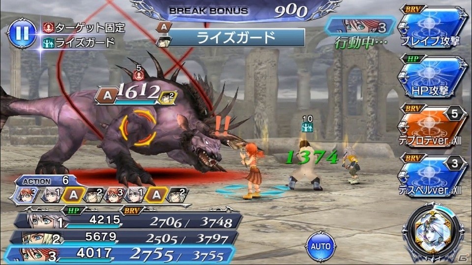 「ディシディア ファイナルファンタジー オペラオムニア」FFXIIIより「スノウ」が参戦！公式生放送が6月27日に配信の画像4