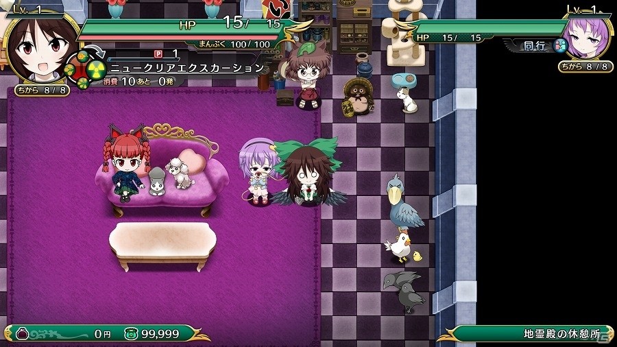 PS4/PS Vita「不思議の幻想郷TOD -RELOADED-」の追加コンテンツ「追加プレイヤーキャラ『霊烏路空』DLC」の配信が開始！の画像2