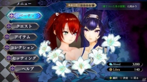 「よるのないくに2 ～新月の花嫁～」妖魔の長“月の女王 マルヴァジーア”のプロフィールが公開！リリィとの絆によって変化する要素も紹介の画像19