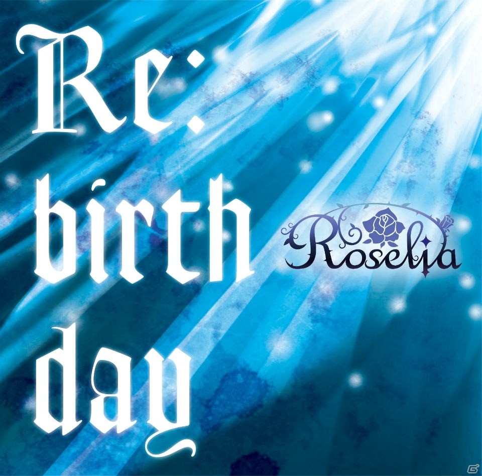 「バンドリ！ ガールズバンドパーティ！」ゲームオリジナルバンド・Roseliaの2ndシングル「Re:birth day」が6月28日に発売！の画像3