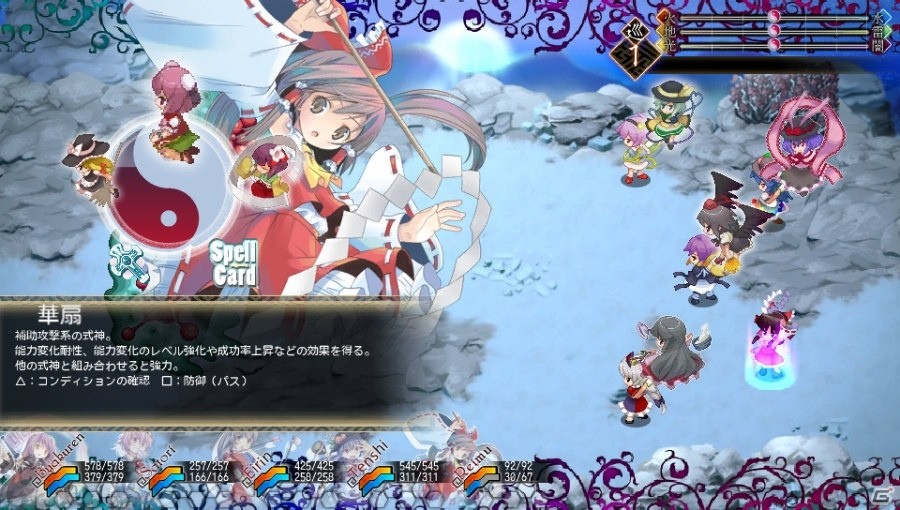 霊夢、紫、白蓮、美鈴と幻想郷の怪異を解決！PS Vita「東方幻想魔録W」が6月29日に配信の画像12