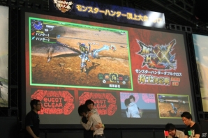 2017年の狩王の座を手にしたチームは……！？「モンスターハンター頂上大会2017」決勝大会レポートの画像47