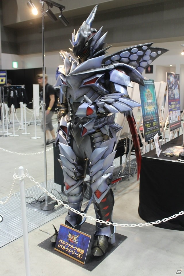 モンスターハンター頂上大会2017 上位入賞モンハンジャージ 白 Lサイズ モンスターハンター頂上大会2017 上位入賞モンハンジャージ 白 L