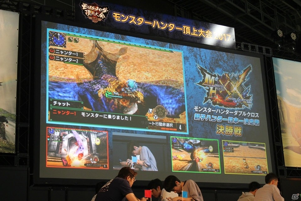 2017年の狩王の座を手にしたチームは……！？「モンスターハンター頂上大会2017」決勝大会レポートの画像13