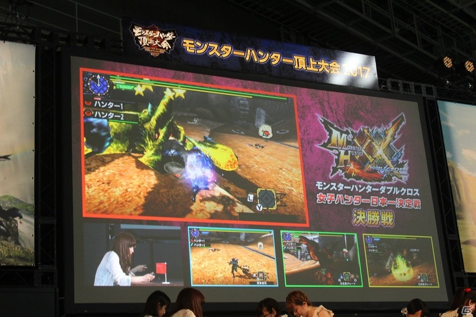 2017年の狩王の座を手にしたチームは……！？「モンスターハンター頂上大会2017」決勝大会レポートの画像17
