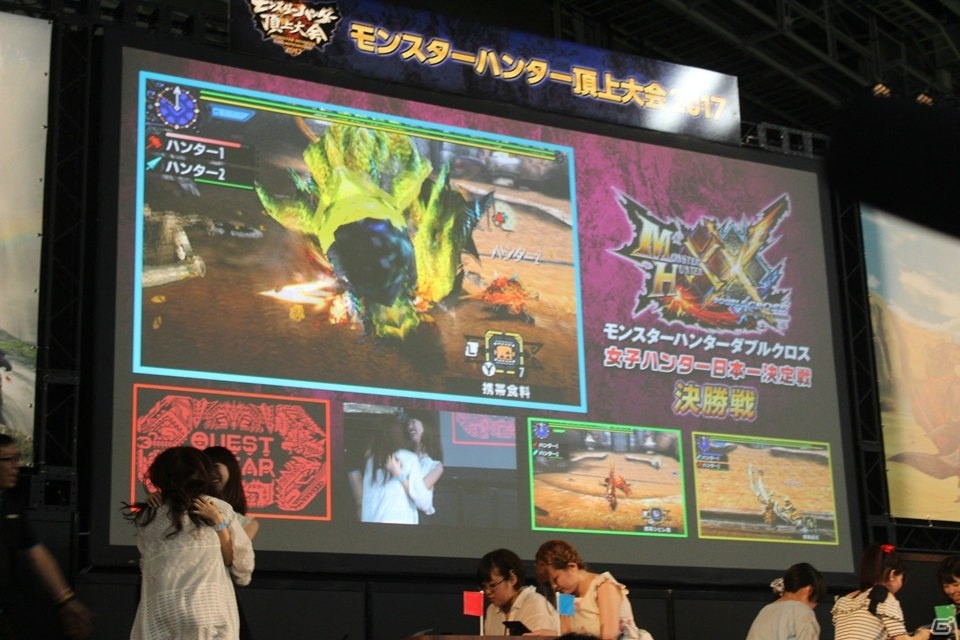 2017年の狩王の座を手にしたチームは……！？「モンスターハンター頂上大会2017」決勝大会レポートの画像18