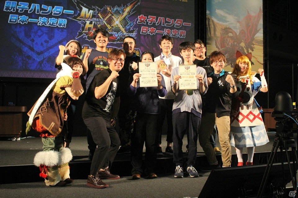 2017年の狩王の座を手にしたチームは……！？「モンスターハンター頂上大会2017」決勝大会レポートの画像25