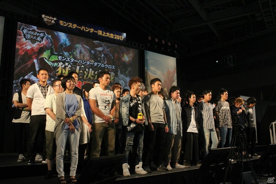 2017年の狩王の座を手にしたチームは……！？「モンスターハンター頂上大会2017」決勝大会レポートの画像28