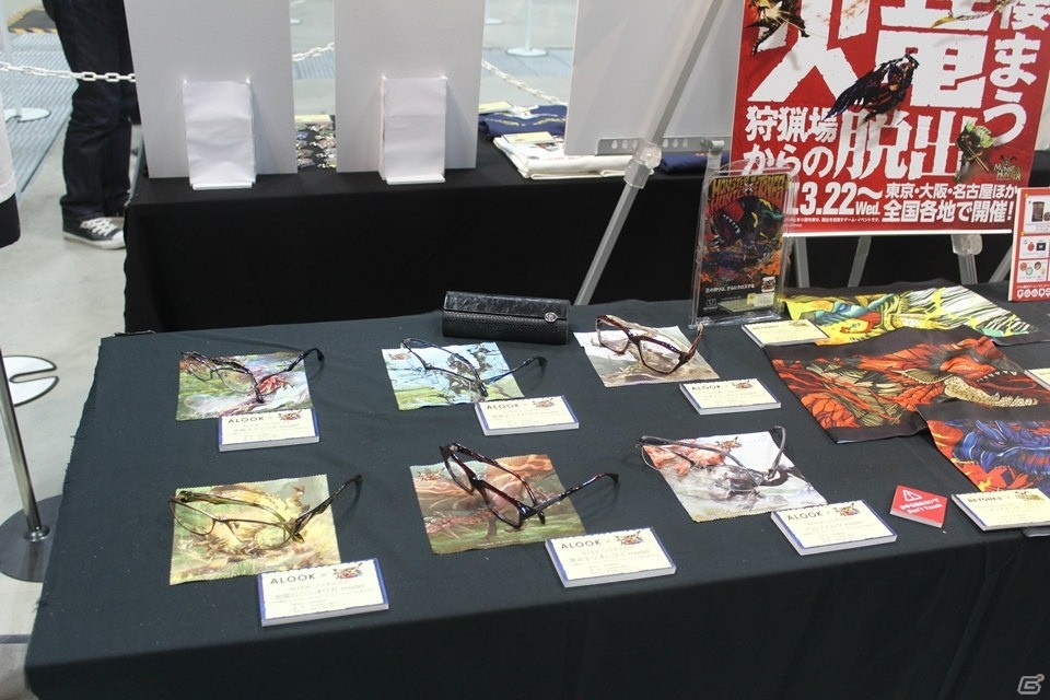 2017年の狩王の座を手にしたチームは……！？「モンスターハンター頂上大会2017」決勝大会レポートの画像4