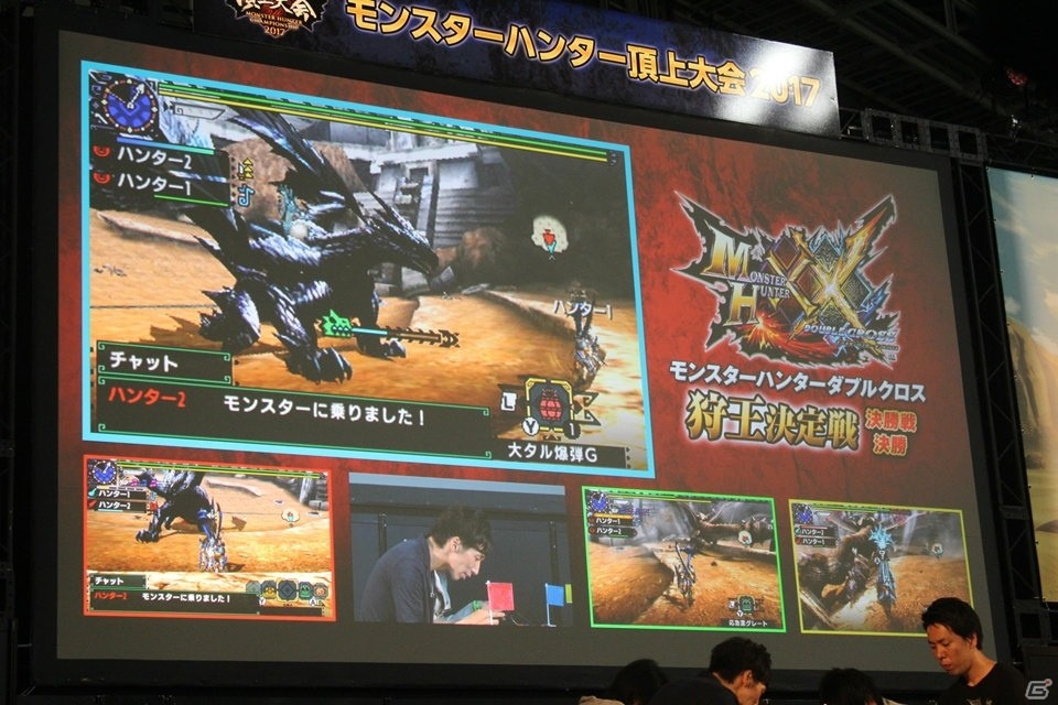 2017年の狩王の座を手にしたチームは……！？「モンスターハンター頂上大会2017」決勝大会レポートの画像45