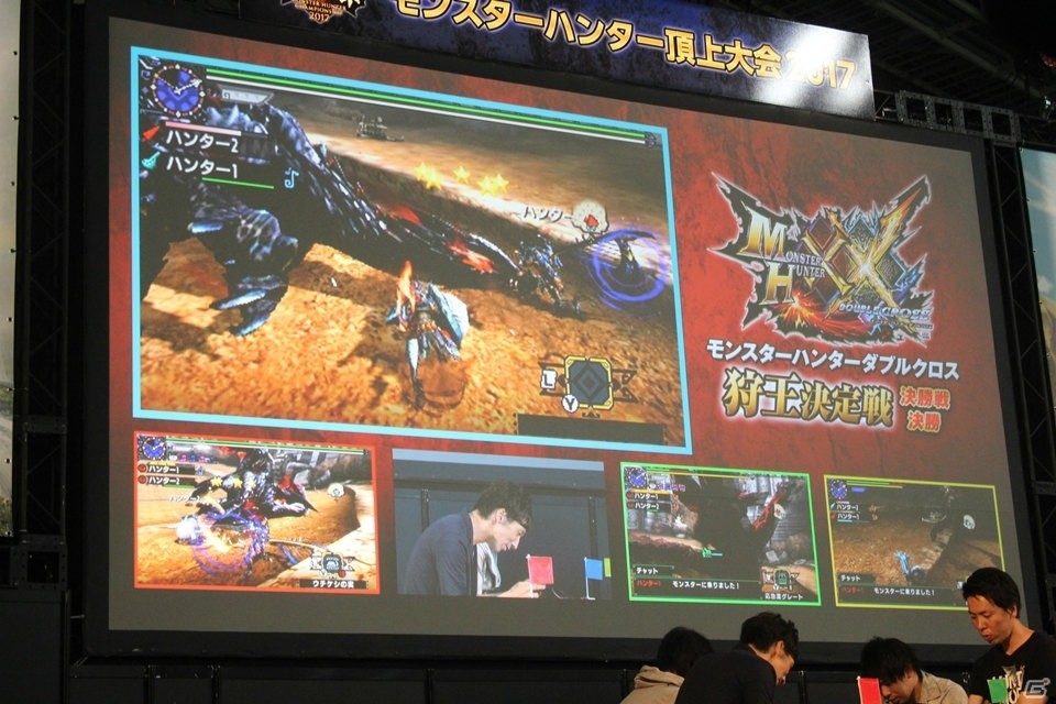 2017年の狩王の座を手にしたチームは……！？「モンスターハンター頂上大会2017」決勝大会レポートの画像46