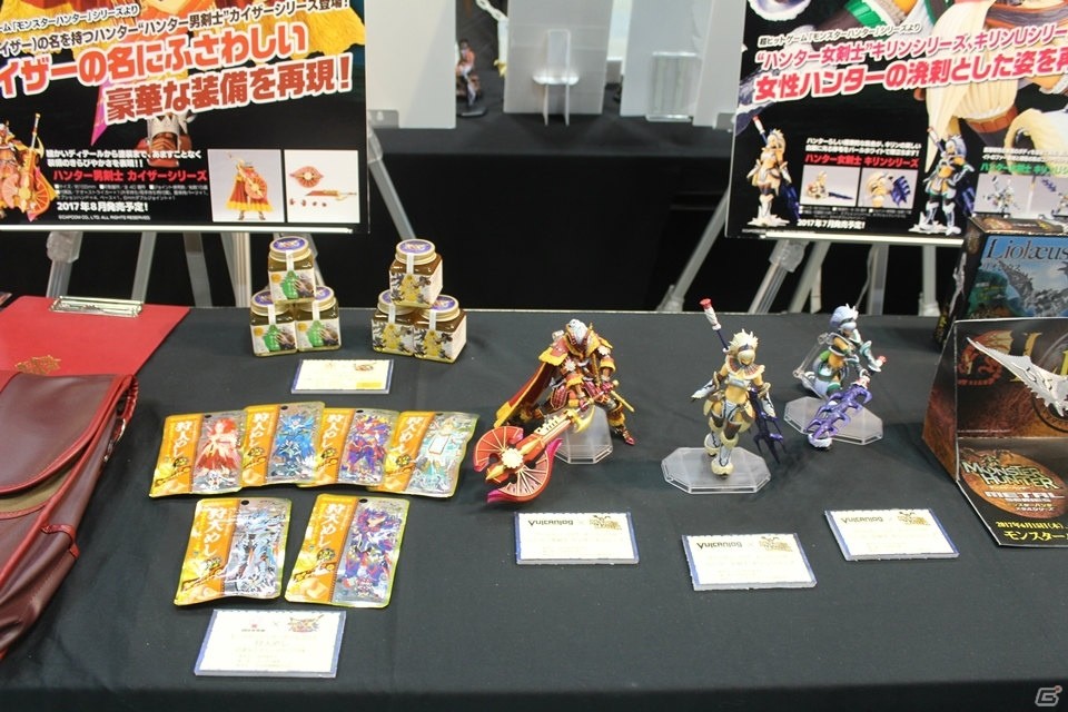 2017年の狩王の座を手にしたチームは……！？「モンスターハンター頂上大会2017」決勝大会レポートの画像6