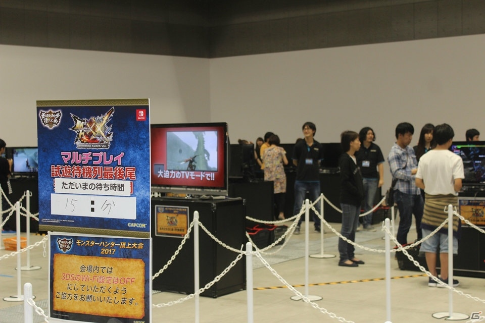 2017年の狩王の座を手にしたチームは……！？「モンスターハンター頂上大会2017」決勝大会レポートの画像7