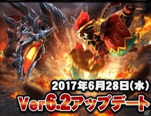 iOS/Android「モンスターハンター エクスプロア」明日6月28日実施のVer6.2アップデート内容を紹介―ディノバルド＆ハンマーの覇玉武器が登場の画像1