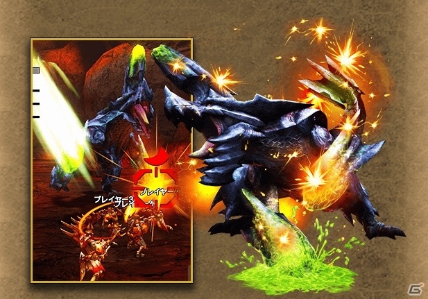 iOS/Android「モンスターハンター エクスプロア」明日6月28日実施のVer6.2アップデート内容を紹介―ディノバルド＆ハンマーの覇玉武器が登場の画像6