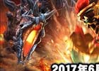iOS/Android「モンスターハンター エクスプロア」明日6月28日実施のVer6.2アップデート内容を紹介―ディノバルド＆ハンマーの覇玉武器が登場