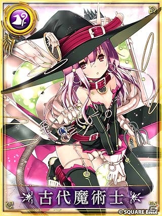 Mobage「大連携!!オーディンバトル」にて「ミリオンアーサー エクスタシス」とのコラボキャンペーンが実施の画像2